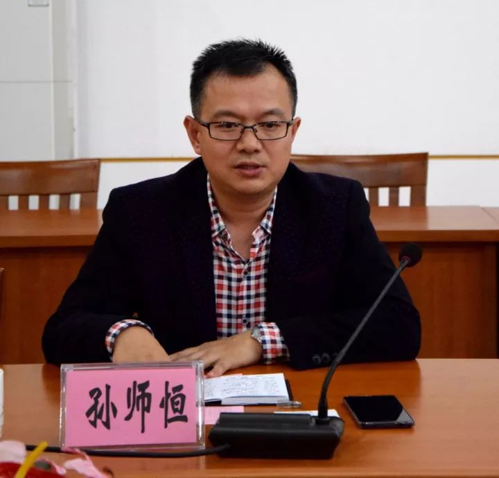 杏盛学院