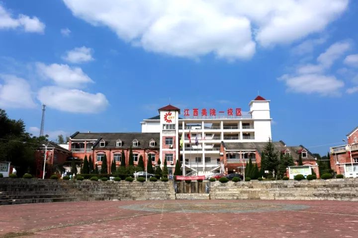 杏盛学院