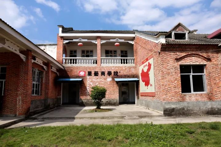 杏盛学院