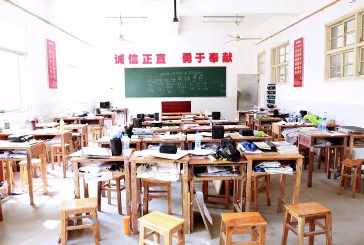 杏盛学院