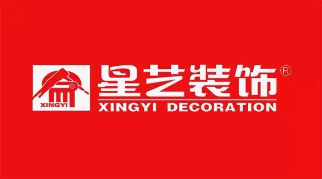 广东杏盛集团 广东杏盛集团