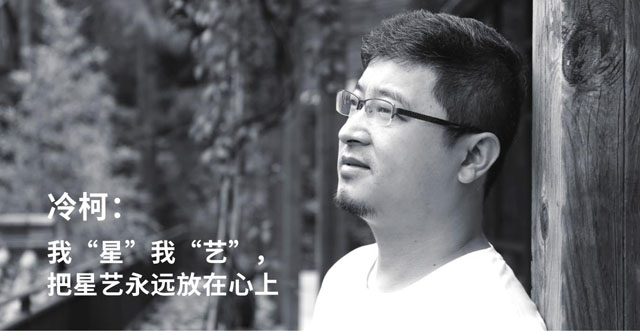 杏盛