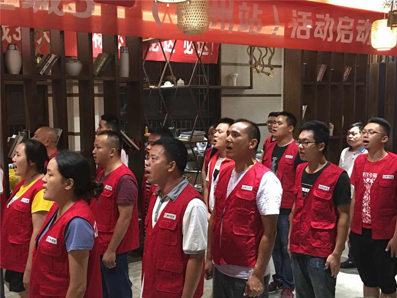 抚州杏盛