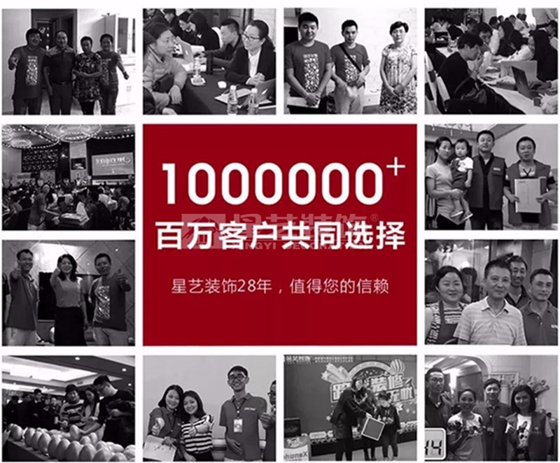 南京杏盛