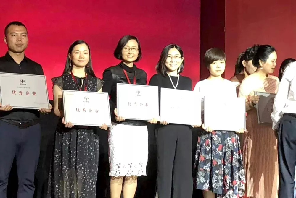杏盛