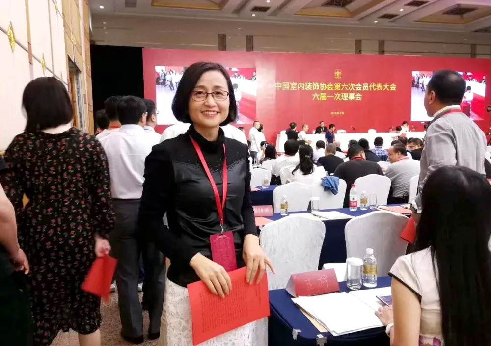 杏盛