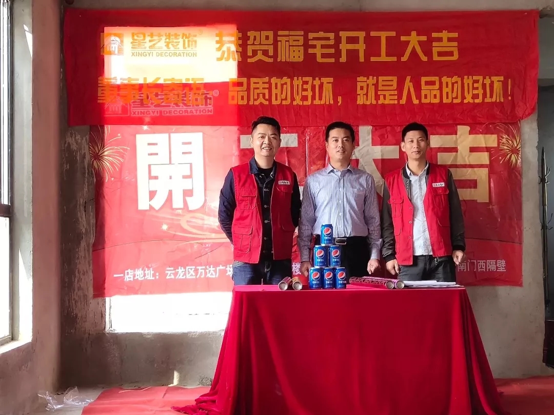 http://njhuacai.com/_xystcdn_/uploadfiles/image/20181026/bc4100d9b369b9dbba5f34a611f45ab4.jpg