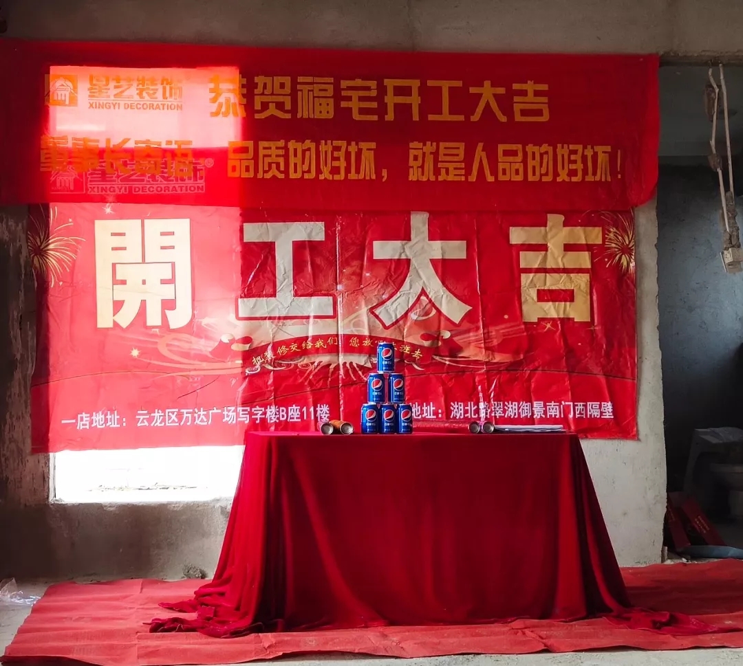 http://njhuacai.com/_xystcdn_/uploadfiles/image/20181026/ec4c3eef13f59525fdc53aa4d16bfcdd.jpg