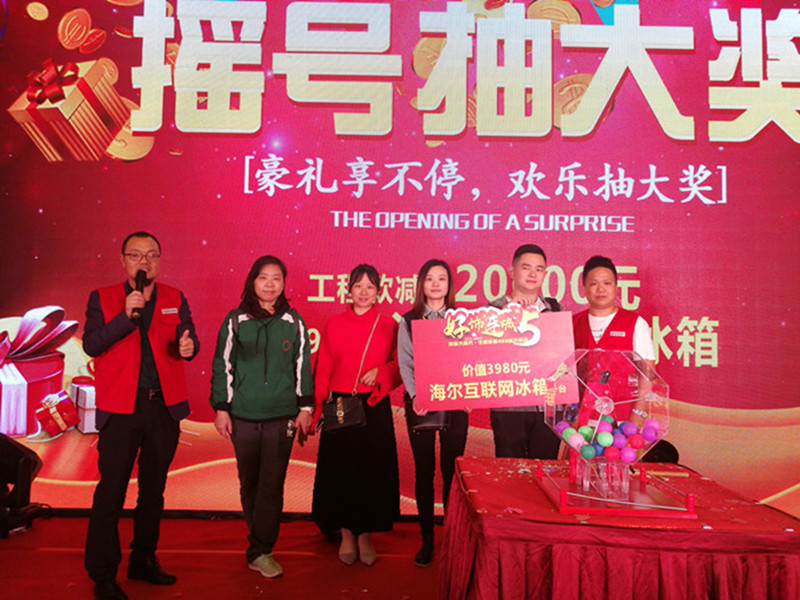 http://njhuacai.com/_xystcdn_/uploadfiles/image/20181028/02269bad4e70f6e23a459eb49d88159a.jpg