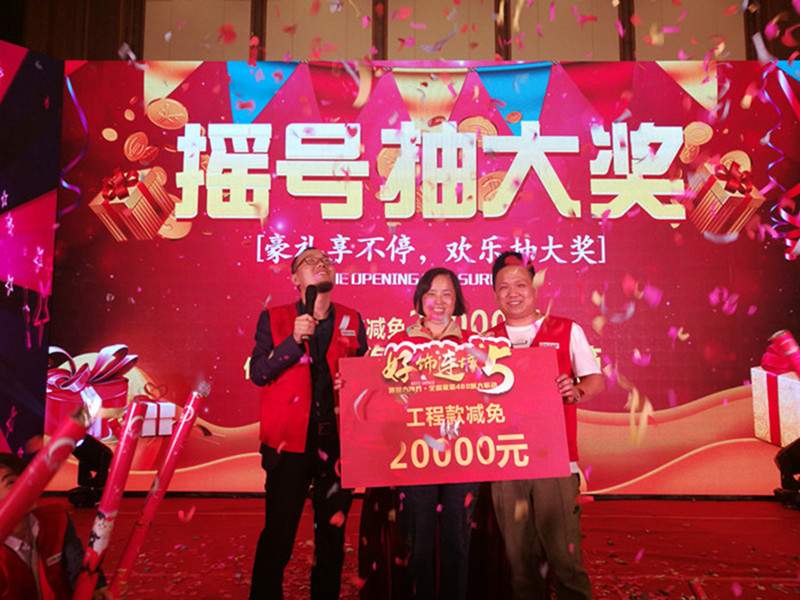 http://njhuacai.com/_xystcdn_/uploadfiles/image/20181028/19ef58c680597d66ace598120abdce3e.jpg