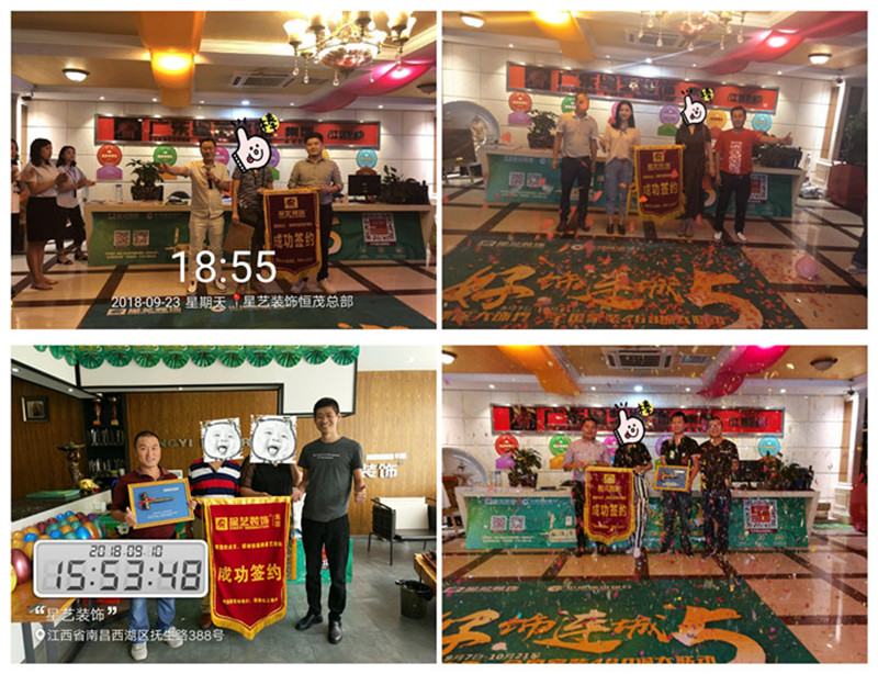 http://njhuacai.com/_xystcdn_/uploadfiles/image/20181028/3cd2aab9ea790b1fdce844326f2f4244.jpg