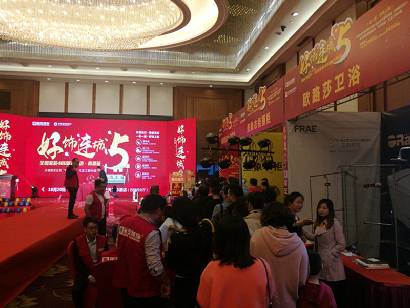 http://njhuacai.com/_xystcdn_/uploadfiles/image/20181028/4ab9645104ef464b300be557f4ee76fe.jpg