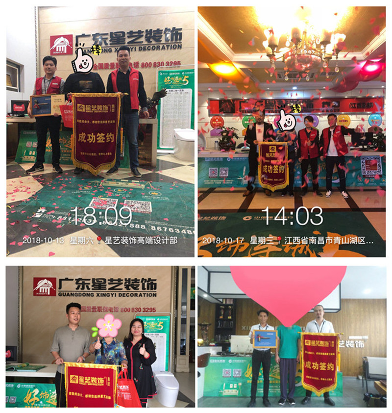http://njhuacai.com/_xystcdn_/uploadfiles/image/20181028/59173be604179d3021d3c123a39deaf7.jpg