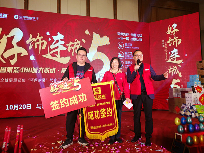 http://njhuacai.com/_xystcdn_/uploadfiles/image/20181028/599c3812c8a655a6d2c45384432610ff.jpg