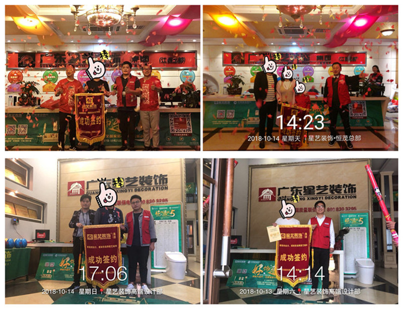 http://njhuacai.com/_xystcdn_/uploadfiles/image/20181028/7fdf4c308c9e4442a71868e99341b0d7.jpg