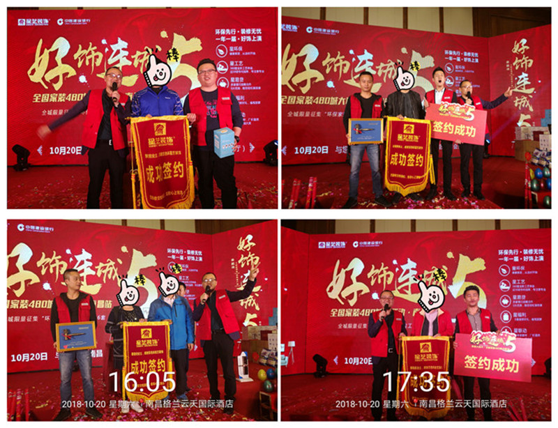 http://njhuacai.com/_xystcdn_/uploadfiles/image/20181028/8adea34873d7e8e0453e953ca57fa84b.jpg