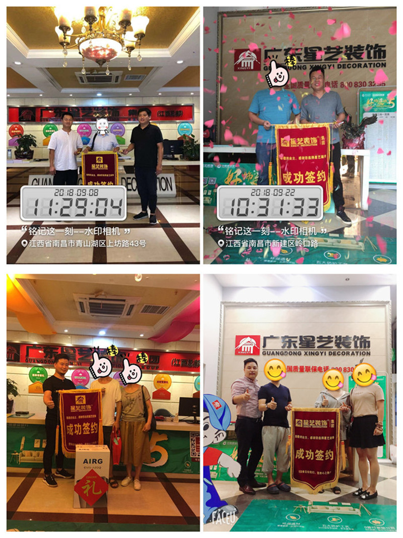 http://njhuacai.com/_xystcdn_/uploadfiles/image/20181028/9f0b021c1ed3c7fbe47537f5f3a5c864.jpg
