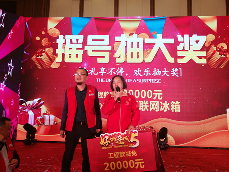http://njhuacai.com/_xystcdn_/uploadfiles/image/20181028/ac7d94d14b60065f5adb4afdca89c3f6.jpg
