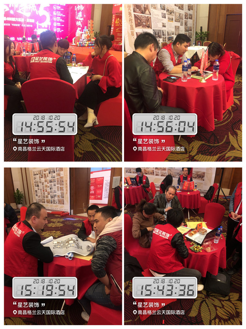 http://njhuacai.com/_xystcdn_/uploadfiles/image/20181028/e0f4178426a7727f746ecd7b2ca9e6ea.jpg