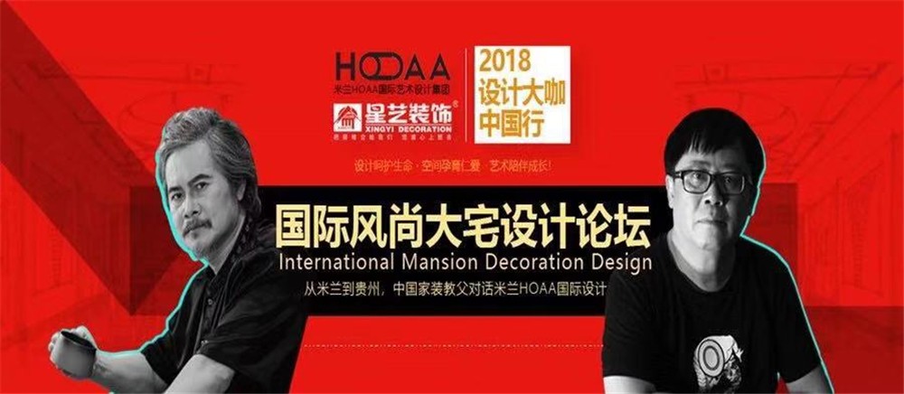 http://njhuacai.com/_xystcdn_/uploadfiles/image/20181030/1cd507b01fe31acc629aed27d4fee627.jpg