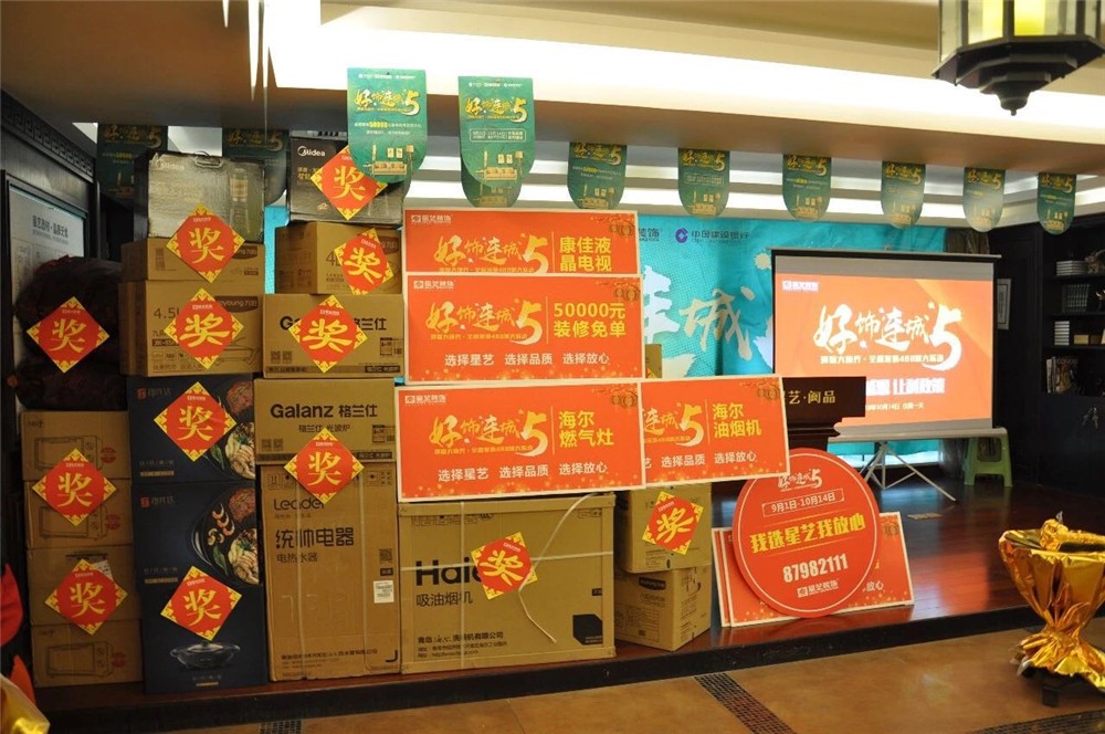 http://njhuacai.com/_xystcdn_/uploadfiles/image/20181030/7f8d68d0a4d056bcb4cbb4c6d3411fc8.jpg