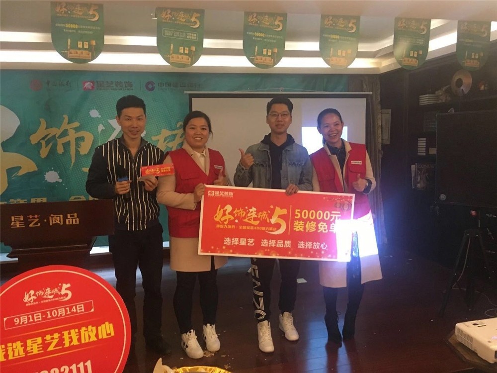 http://njhuacai.com/_xystcdn_/uploadfiles/image/20181030/f4b63793a4784be3e66ec34b3fac1e47.jpg