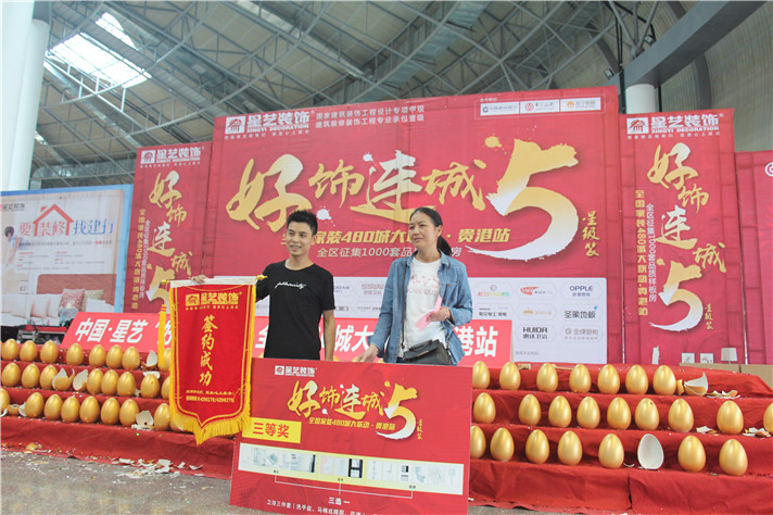 http://njhuacai.com/_xystcdn_/uploadfiles/image/20181109/b3189d6a8a8499e0c07db55847d76fca.JPG