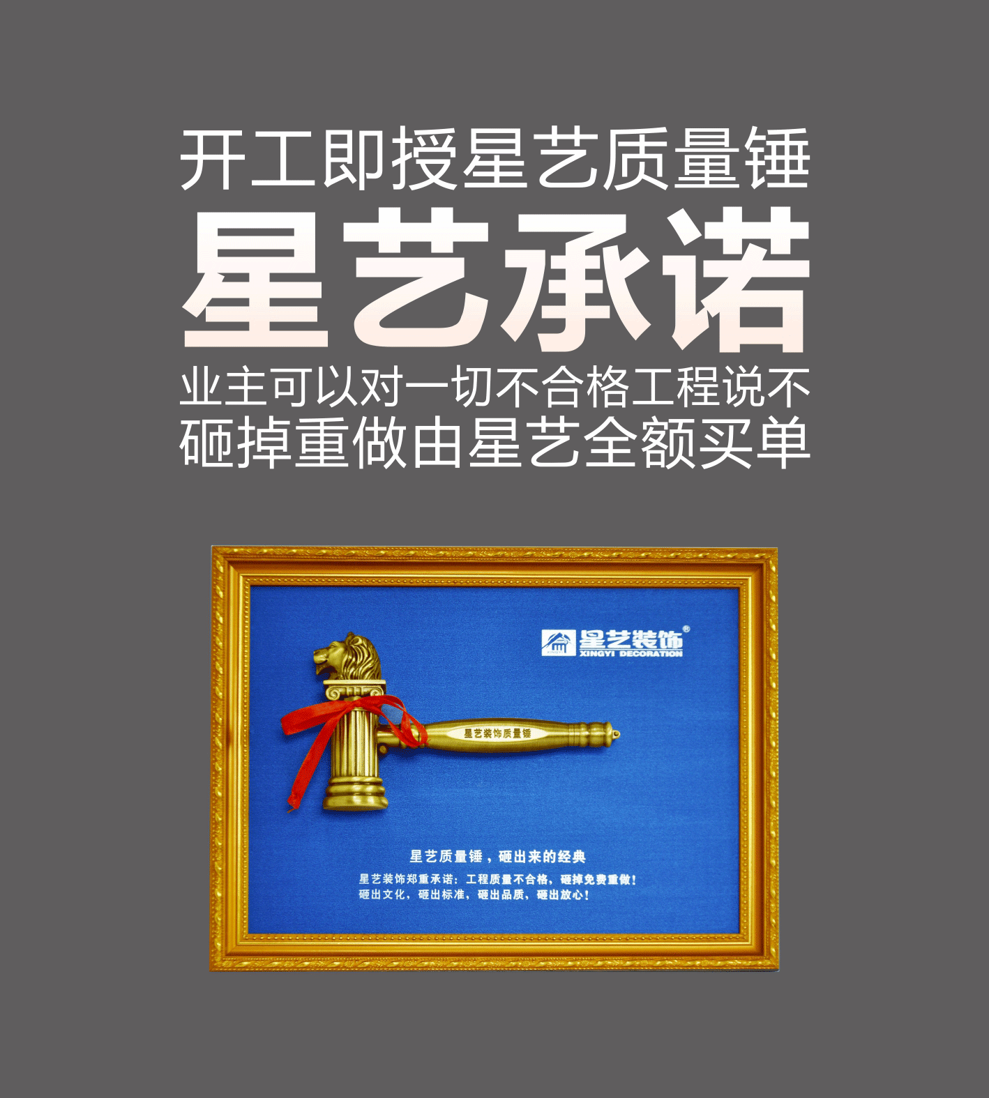 http://njhuacai.com/_xystcdn_/uploadfiles/image/20181112/44342fc8b2573b96a1c9178bbd581ff1.gif