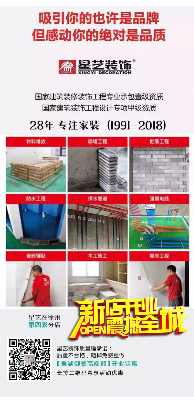 http://njhuacai.com/_xystcdn_/uploadfiles/image/20181112/b1955e3fd805d57698c9223e687c5f33.jpg
