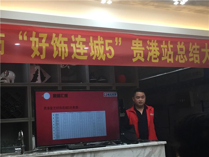 http://njhuacai.com/_xystcdn_/uploadfiles/image/20181112/b2e35280251522bf777bf776e265fb61.jpg