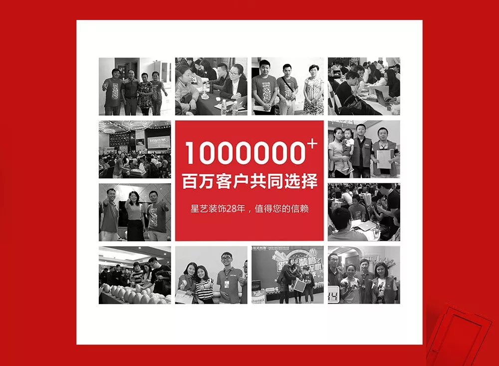 http://njhuacai.com/_xystcdn_/uploadfiles/image/20181112/e32aac087b23a3f1e7db184520cb8c29.jpg