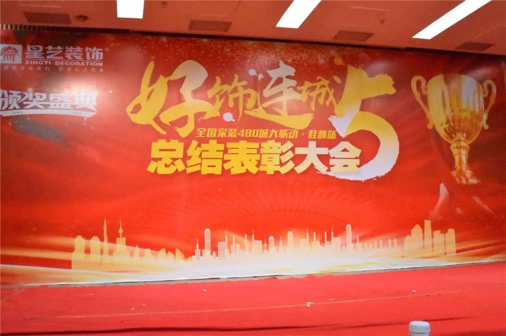 http://njhuacai.com/_xystcdn_/uploadfiles/image/20181121/d871e65f5868a7dbc8451ad139cfc163.jpg