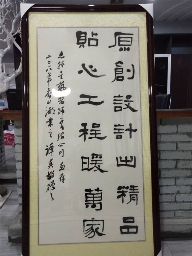 http://njhuacai.com/_xystcdn_/uploadfiles/image/20181219/08189b51c581935e35eef105af1d2137.jpg