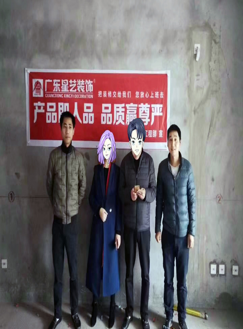 http://njhuacai.com/_xystcdn_/uploadfiles/image/20181219/344619ccefbd3075ab487ecc8a5cff6e.JPG