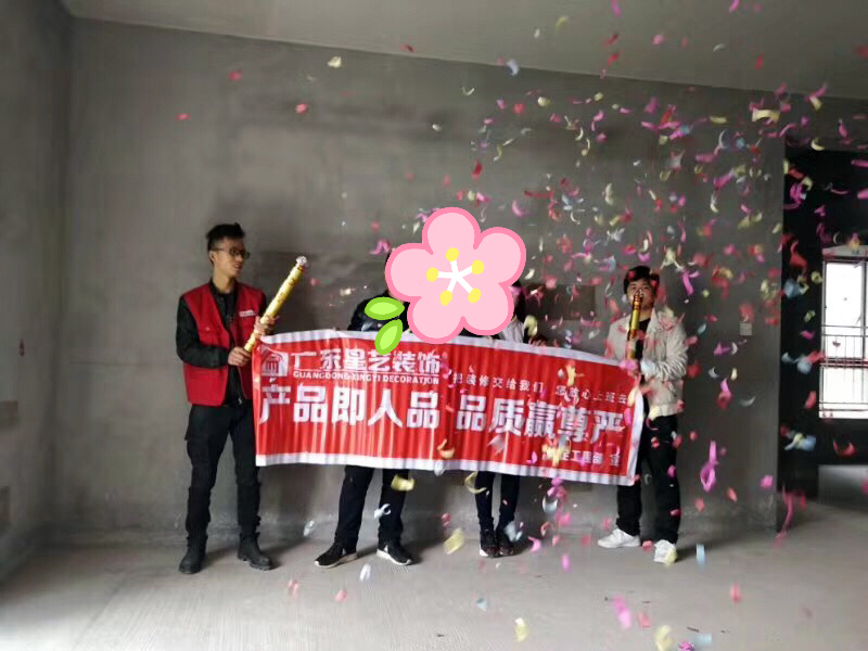 http://njhuacai.com/_xystcdn_/uploadfiles/image/20181219/4359f9ae8b7a954fe6ebd5884b432573.JPG
