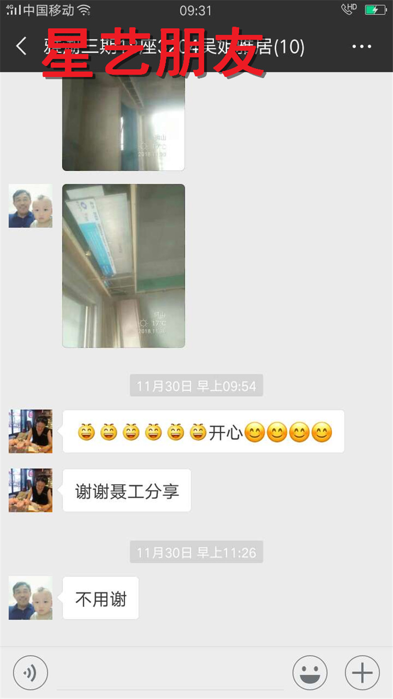 http://njhuacai.com/_xystcdn_/uploadfiles/image/20181219/b2e54425c443fb0ea10215242c1f3efd.jpg