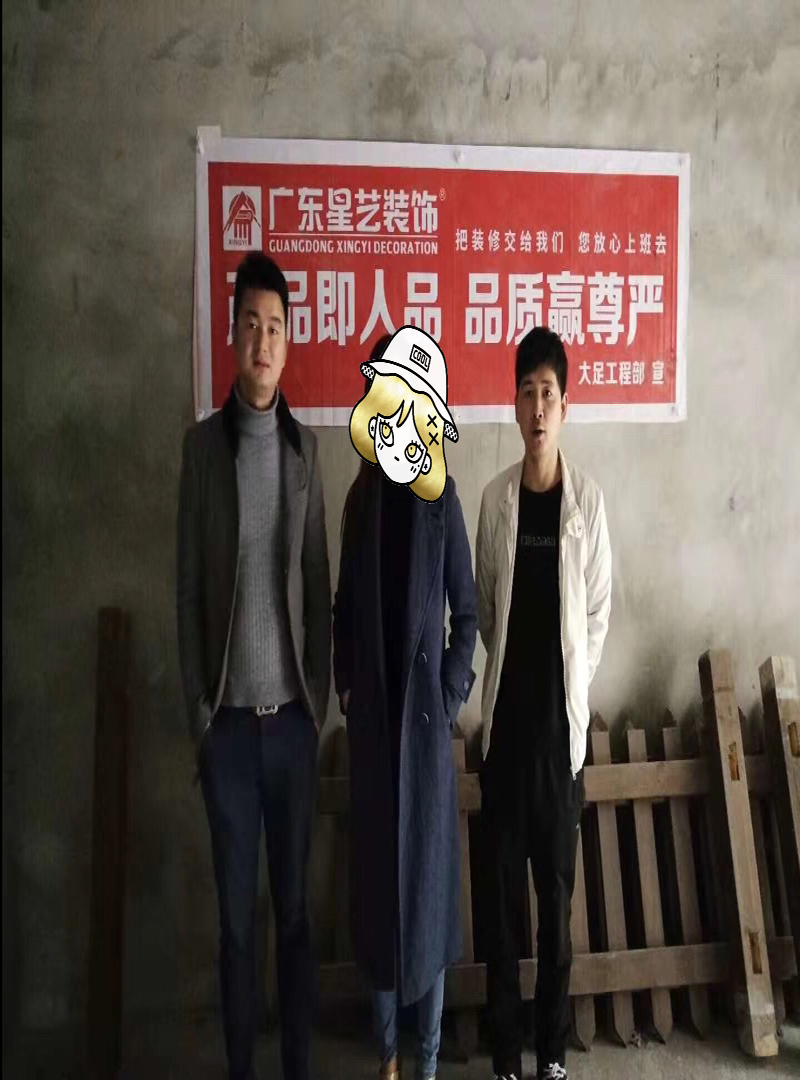http://njhuacai.com/_xystcdn_/uploadfiles/image/20181219/cf5fb802c3b4a71ea2389a3bfe349aee.JPG