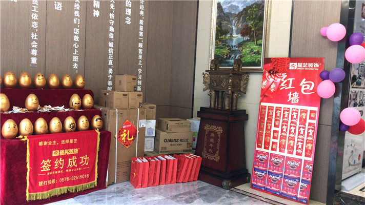 http://njhuacai.com/_xystcdn_/uploadfiles/image/20181220/7ab0953ca9afdbb566e7fdc1aaff68a5.jpg