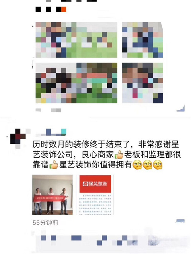 http://njhuacai.com/_xystcdn_/uploadfiles/image/20181222/29e26791a62bac1cb4c3d65b97c586c8.jpg