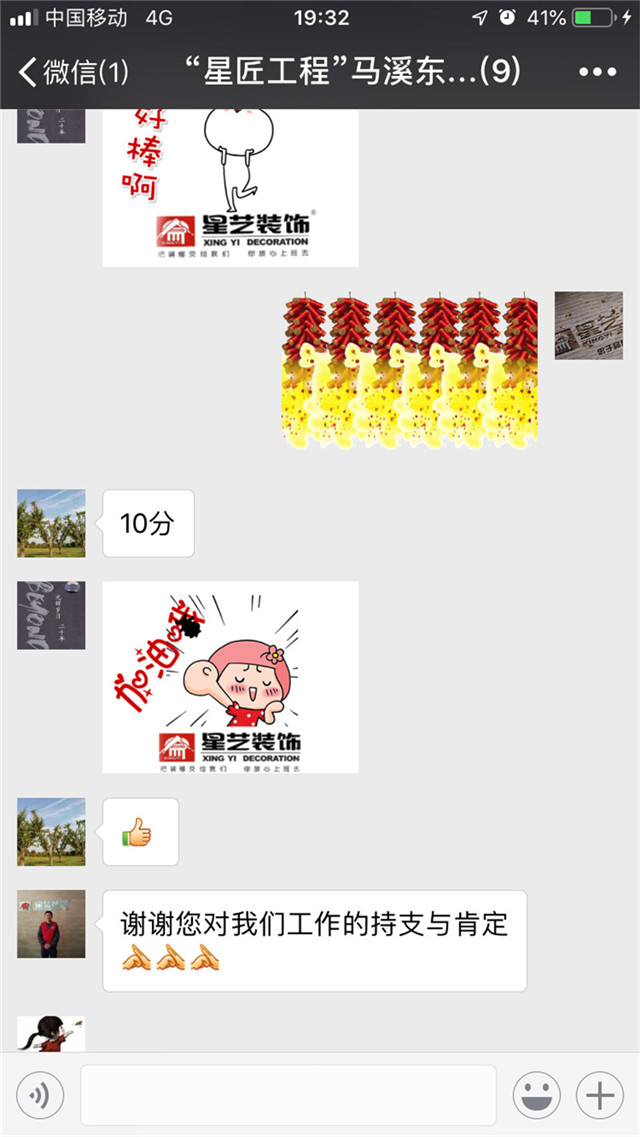 http://njhuacai.com/_xystcdn_/uploadfiles/image/20181222/7a26c3777a4851e049aee22f0b9b4ab2.jpg