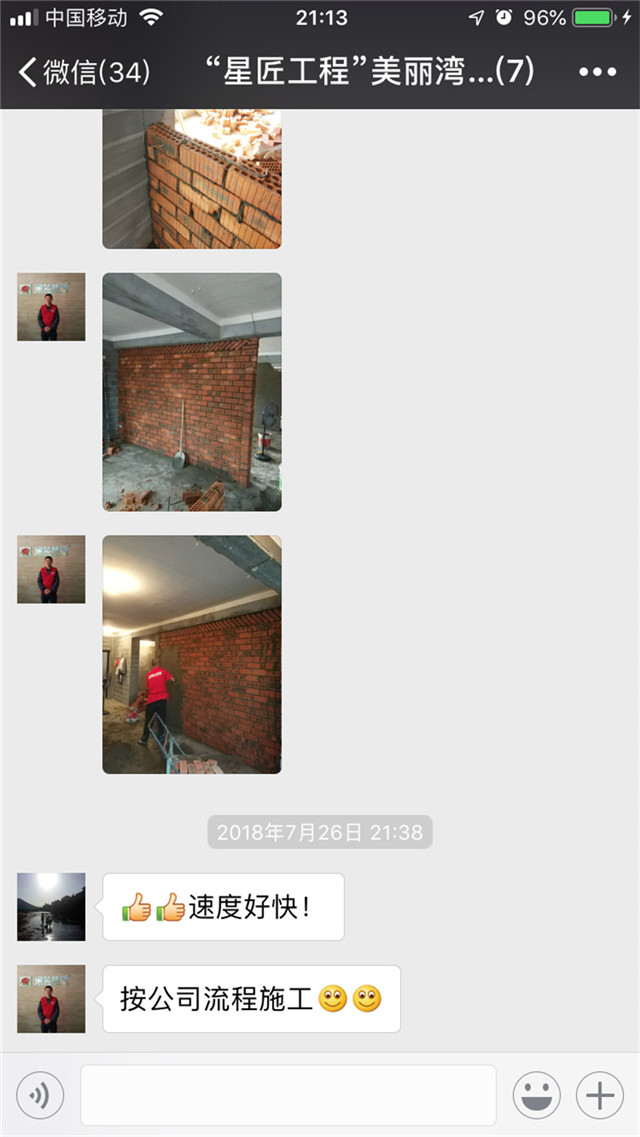 http://njhuacai.com/_xystcdn_/uploadfiles/image/20181222/96fc6d31fd3856e40e263d46609f4178.jpg