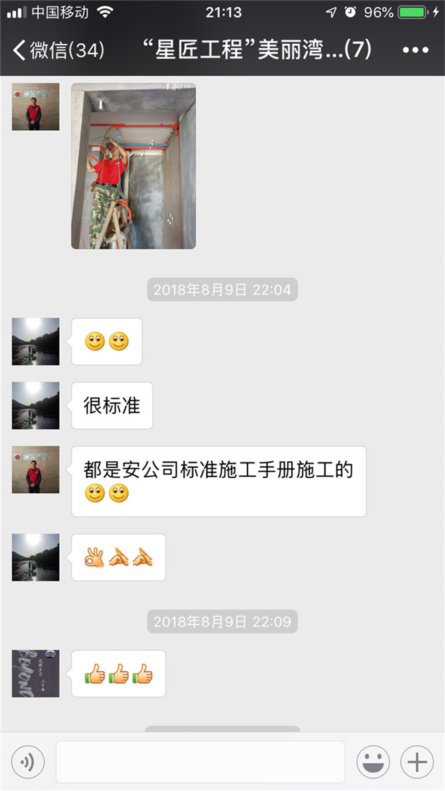 http://njhuacai.com/_xystcdn_/uploadfiles/image/20181222/a0cca7a96094173bb50624e7e77fdd56.jpg