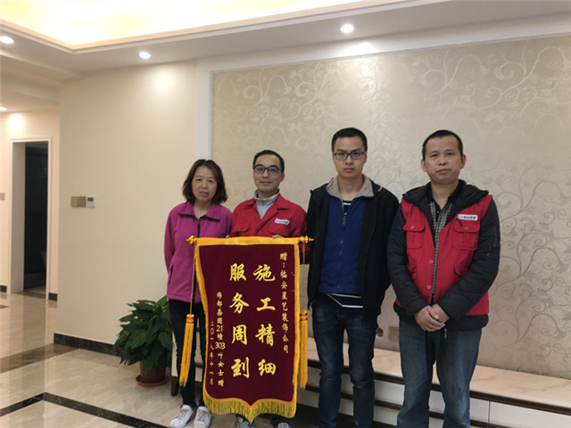 http://njhuacai.com/_xystcdn_/uploadfiles/image/20181222/b24b3a13e7149a1f169cb13f3f529147.jpg