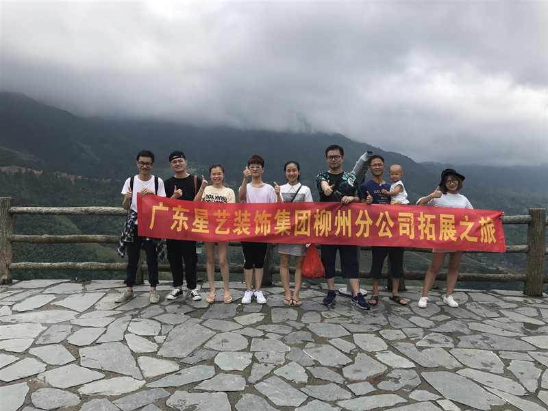http://njhuacai.com/_xystcdn_/uploadfiles/image/20181226/6e463aa65b043d9d10029a94fe0e39bf.jpg