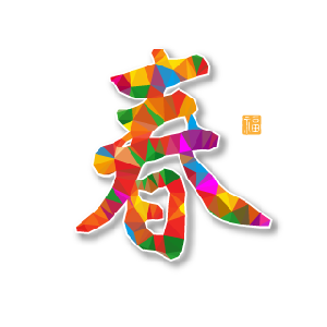 http://njhuacai.com/_xystcdn_/uploadfiles/image/20190213/152956c0a1b6c145f00033e025108ed0.jpg