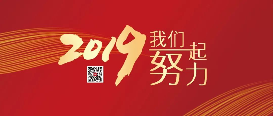 http://njhuacai.com/_xystcdn_/uploadfiles/image/20190213/c25d835804a5e105aa1525f918d8e6ec.jpg
