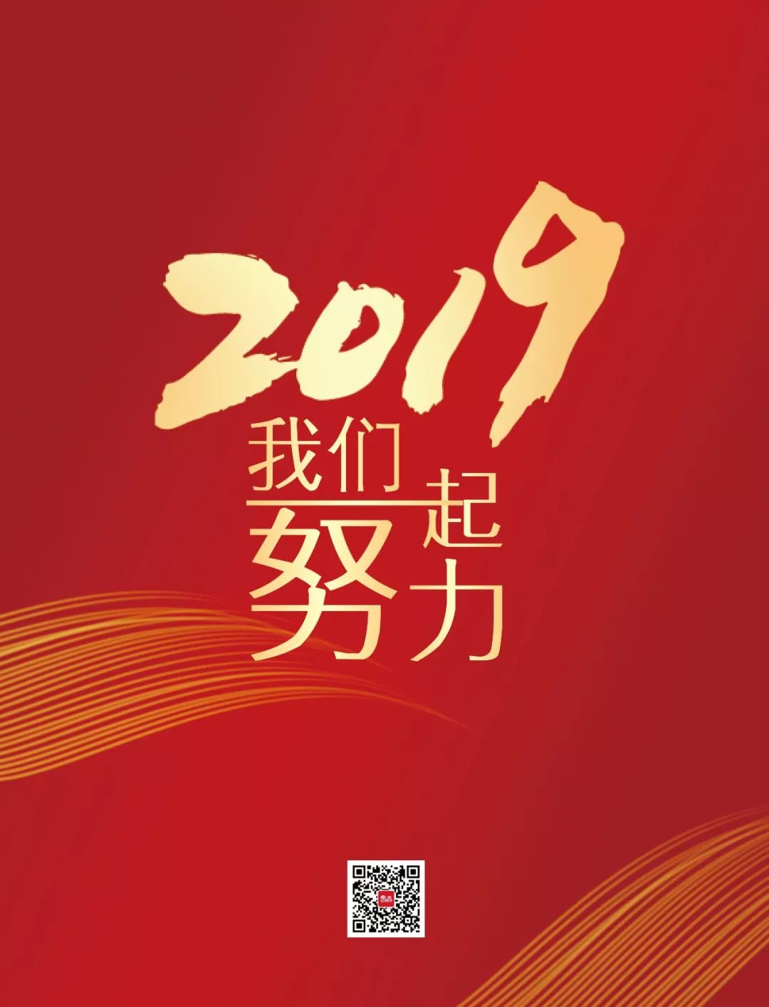 http://njhuacai.com/_xystcdn_/uploadfiles/image/20190213/f0e2207c7acdea6c236eb8c5a2265b3e.jpg