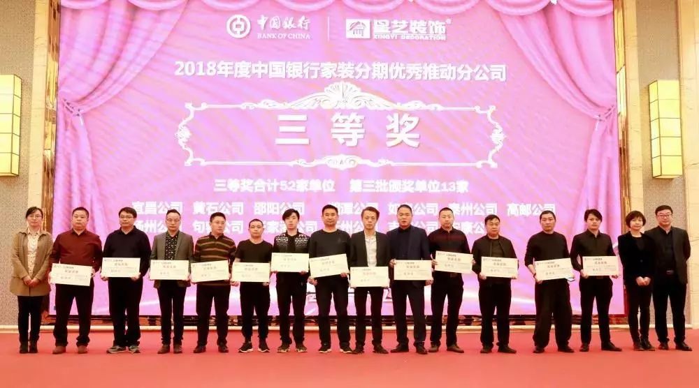 http://njhuacai.com/_xystcdn_/uploadfiles/image/20190228/383334f609678299c9199f129bb5c739.jpg