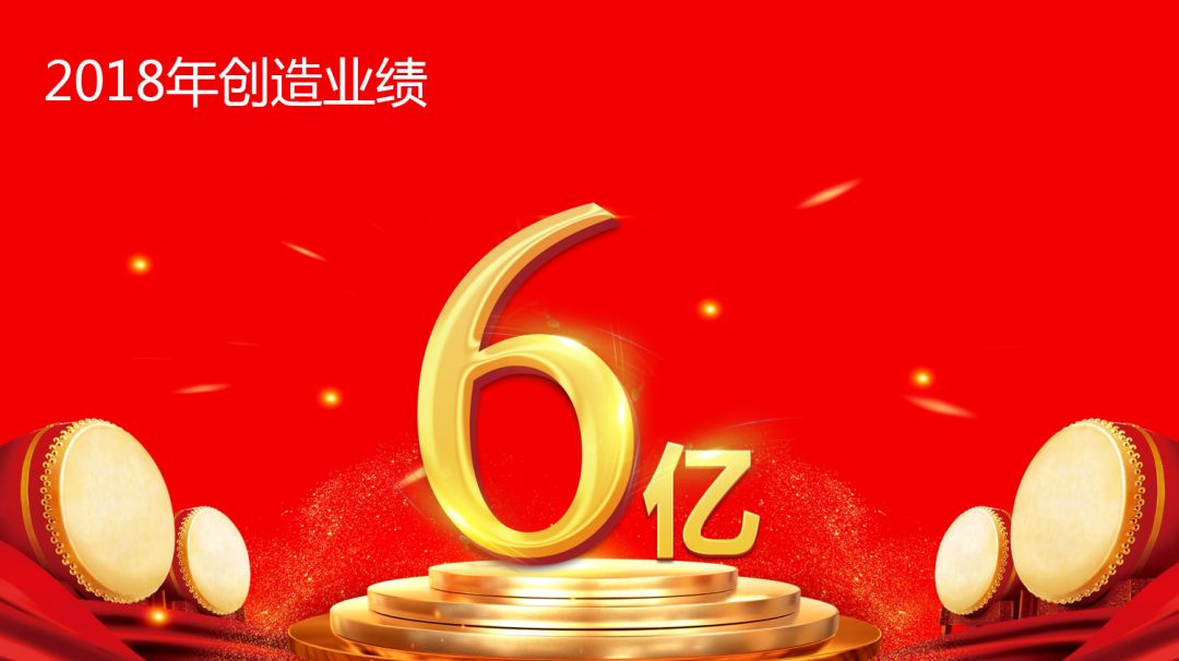 http://njhuacai.com/_xystcdn_/uploadfiles/image/20190228/f29ed6beb9de4143379195131af8b244.jpg