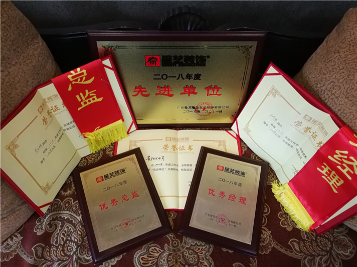 http://njhuacai.com/_xystcdn_/uploadfiles/image/20190302/18ce85e62d5552834c1f9cc930c960bf.jpg